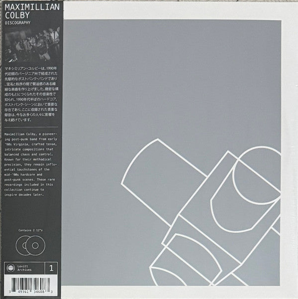 Maximillian Colby – Discography (2LP/Color Vinyl) 🇺🇸