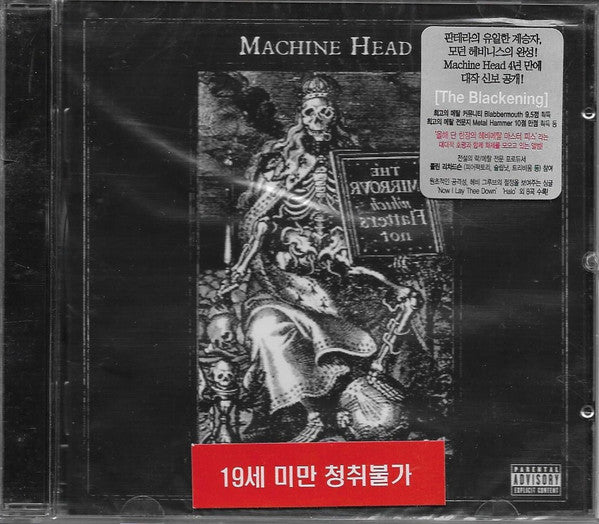 Machine Head – Blackening [CD Nuevo] 💿 🇺🇸