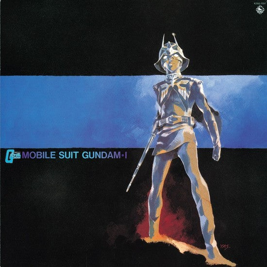 Takeo; Yushi Matsuyama Watanabe – Mobile Suit Gundam-i: Bgm Collection VOL. 1 (40TH Anniversary/Japanese Import/Obi Strip) 🇺🇸