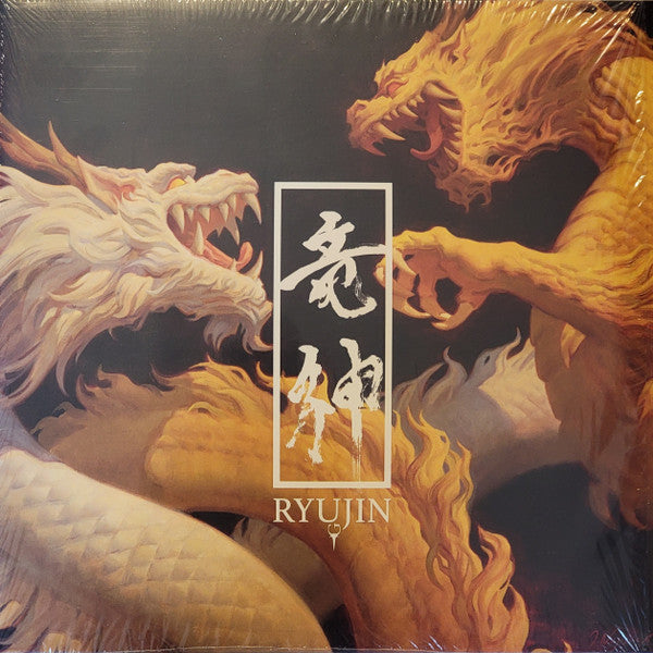 Ryujin – Ryujin (Orange Vinyl/2LP) 🇺🇸