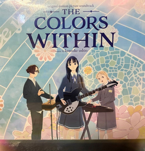 Kensuke Ushio – Colors Within (OST) 🇺🇸