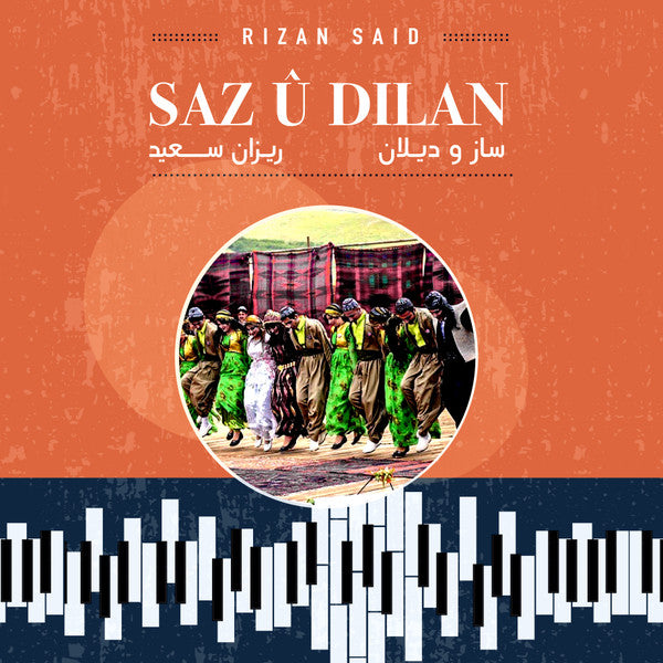 Rizan Said – Saz U Dilan 🇺🇸