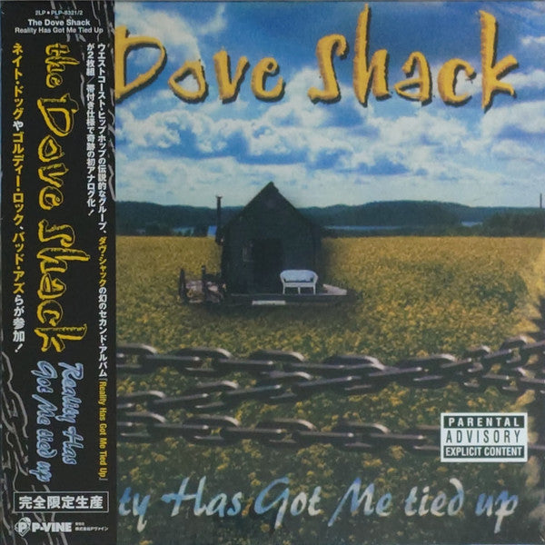 Dove Shack – Reality Has Got Me Tied Up (2Lp) 🇺🇸