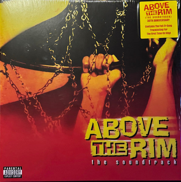 Various Artists – Above the Rim OST  (Color Vinyl) 🇺🇸