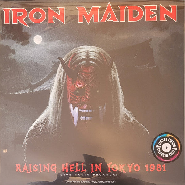 Iron Maiden – Raising Hell In Tokyo 1981 (Red Vinyl/2Lp) 🇺🇸