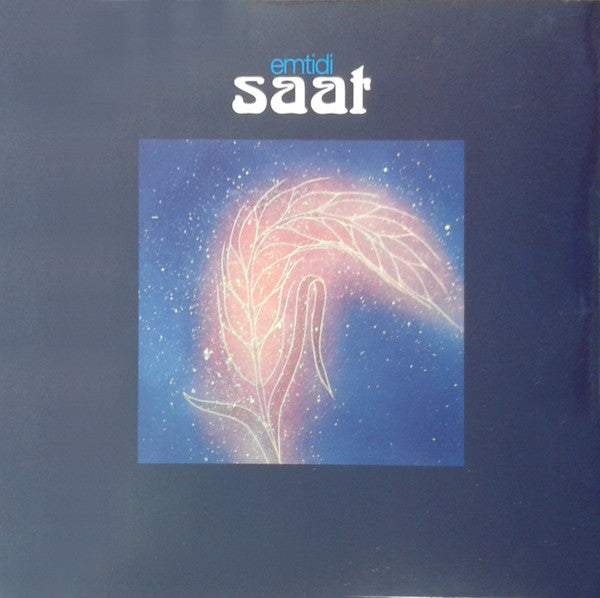 Emtidi – Saat 🇺🇸