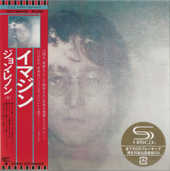 John Lennon – Imagine (Shm-CD) [CD Nuevo] 💿 🇺🇸