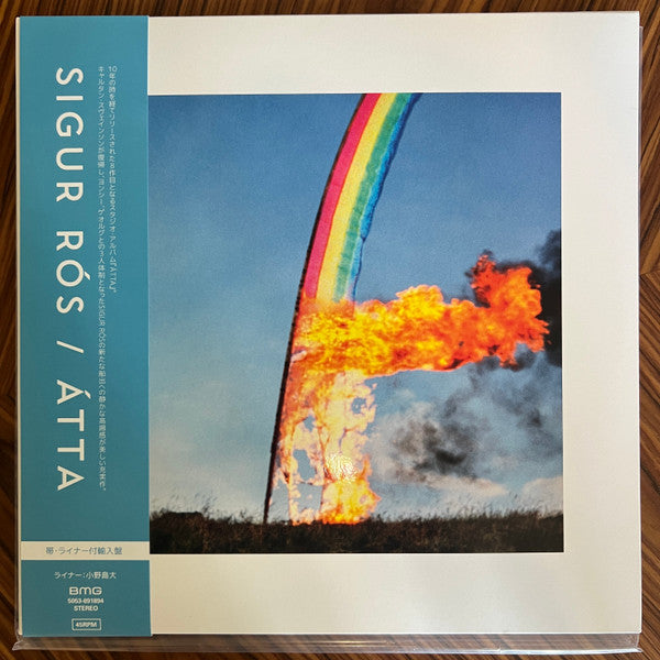 Sigur Ros – Atta (2LP) 🇺🇸