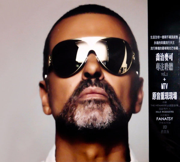 George Michael – Listen Without Prejudice / MTV Unplugged (2CD) [CD Nuevo] 💿 🇺🇸