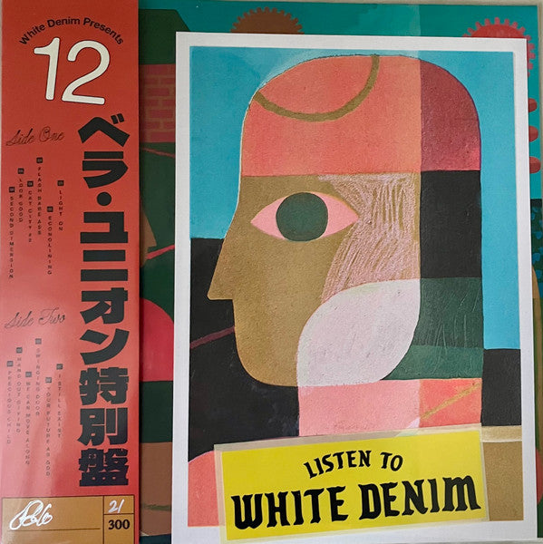 White Denim – 12 (Color Vinyl) 🇺🇸