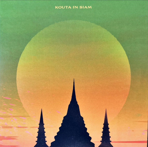 Heart Attack Man – Joyride the Pale Horse (Color Vinyl) 🇺🇸