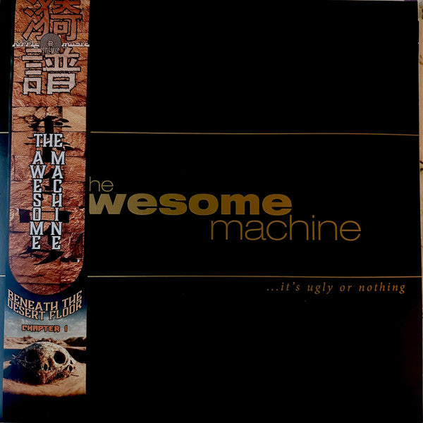 Awesome MacHine – ...it's Ugly or Nothing: Beneath the Desert Floor Chapter 1 🇺🇸