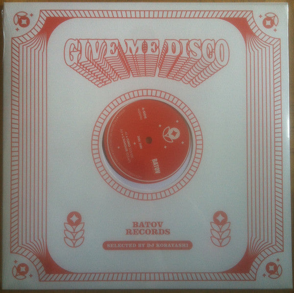 Jiri Jiri – Give Me Disco: VOL 1 (Selected by DJ Kobayashi) 🇺🇸
