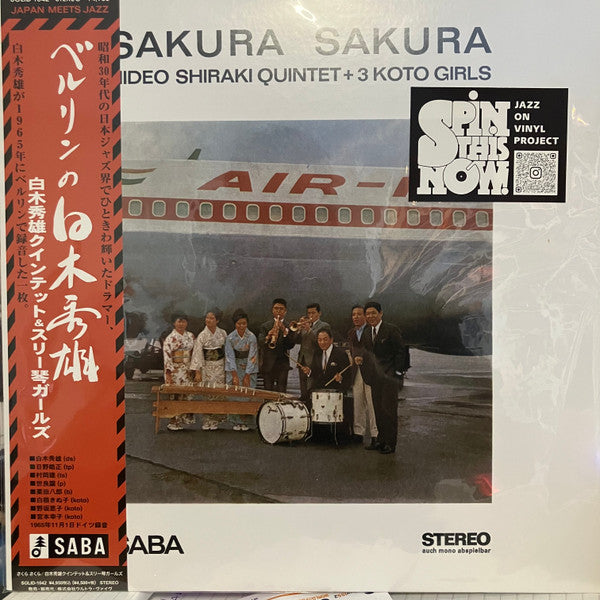 Hideo Quintet & 3 Koto Girls Shiraki – Sakura Sakura 🇺🇸