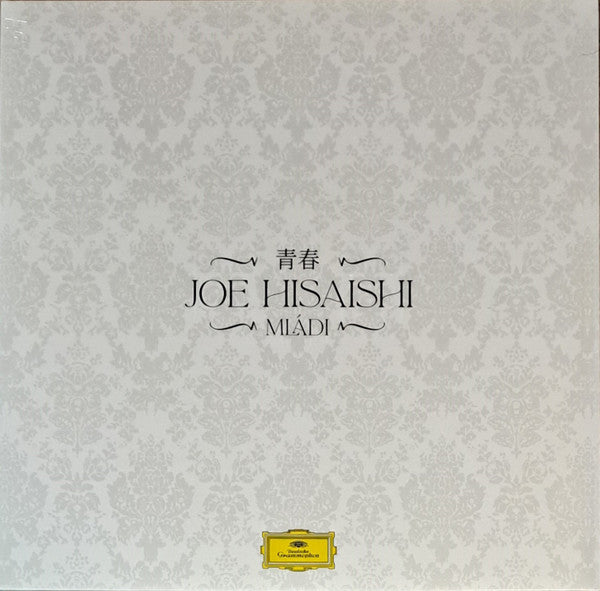 Joe; Wiener Symphoniker Hisaishi – Mladi (Royal Blue/Black Splatter Vinyl/EP) 🇺🇸