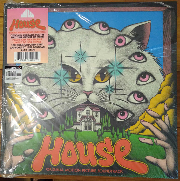 Godiego & Mickie Yoshino – House (Hausu) (180G/Sangria Swirl Vinyl) 🇺🇸