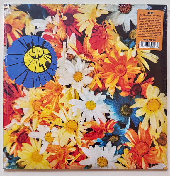 Chambers Brothers – Now! (Flower Power Splatter Vinyl) (I) 🇺🇸