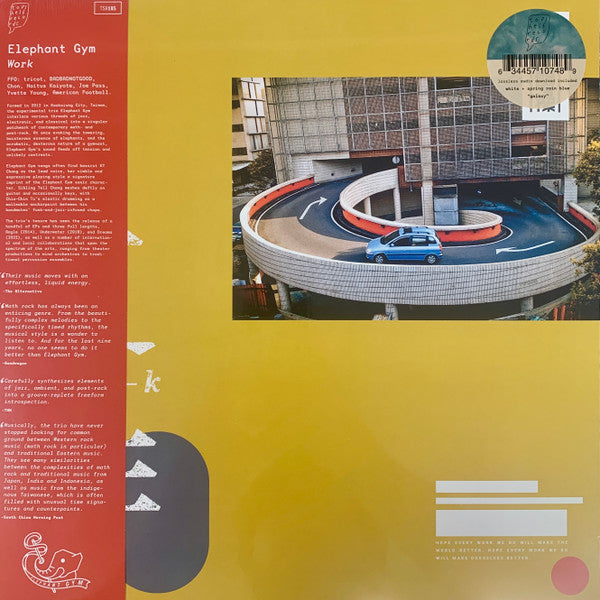 Elephant Gym – Work (White & Spring Rain Blue Galaxy Vinyl) 🇺🇸