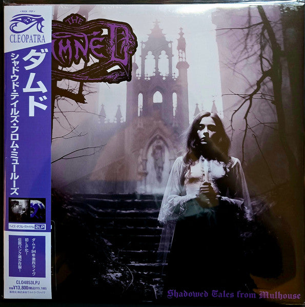 Damned – Shadowed Tales From Mulhouse (2LP) 🇺🇸