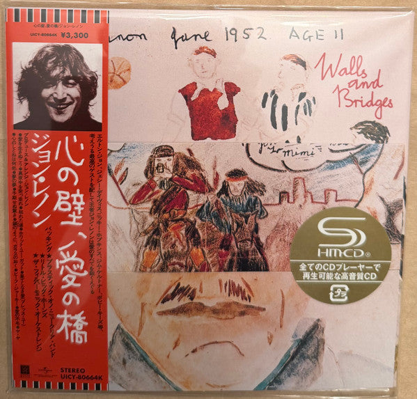 John Lennon – Walls & Bridges (Shm-CD) [CD Nuevo] 💿 🇺🇸