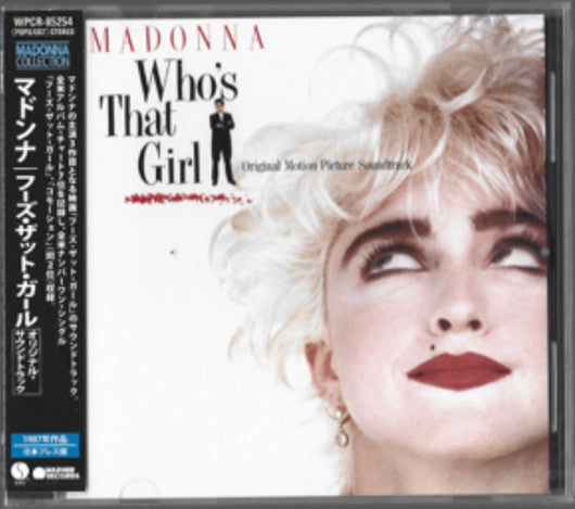Madonna – Who's That Girl (Japanese Edition) [CD Nuevo] 💿 🇺🇸