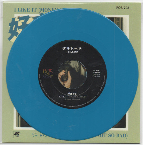 Tuxedo – I Like It (Money Crazy) B/W Always (Translucent Turquoise Vinyl) 🇺🇸