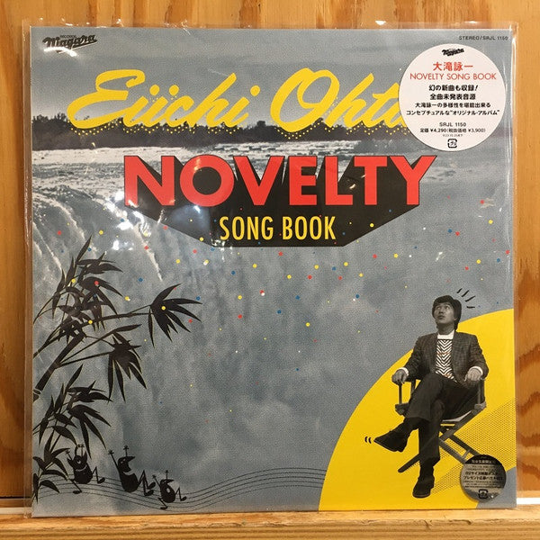 Eiichi Ohtaki – Eiichi Ohtaki Novelty Song Book 🇺🇸