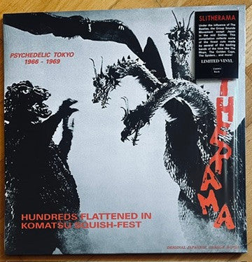 Various Artists – Slitherama (Psychedelic Tokyo '66-'69) 🇺🇸
