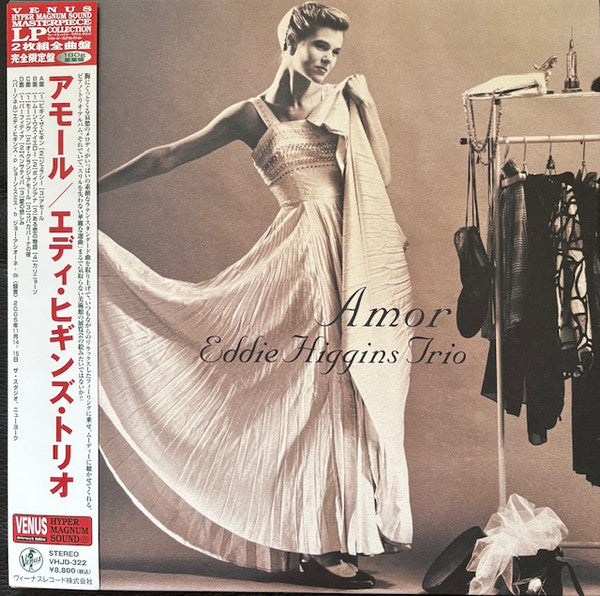 Eddie Trio Higgins – Amor (2LP/180G) 🇺🇸
