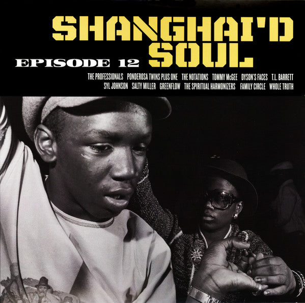 Various Artists – Shanghai'd Soul Episode 12 (Opaque Yellow & Black Splatter Vinyl) 🇺🇸