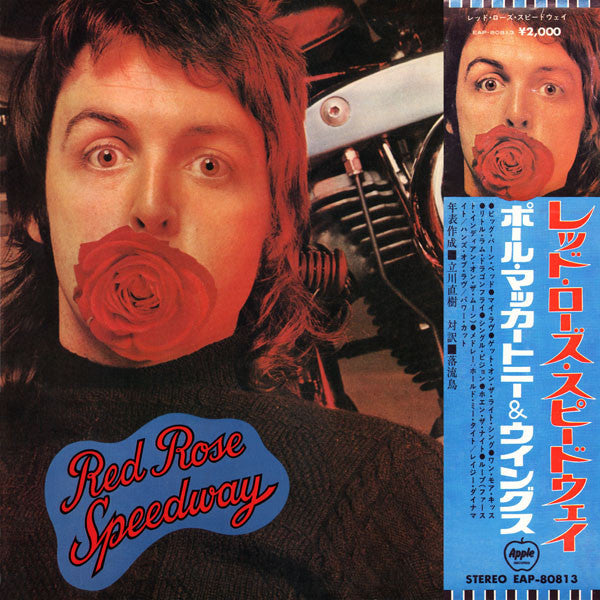 Paul McCartney And Wings – Red Rose Speedway (Usado) 🇯🇵