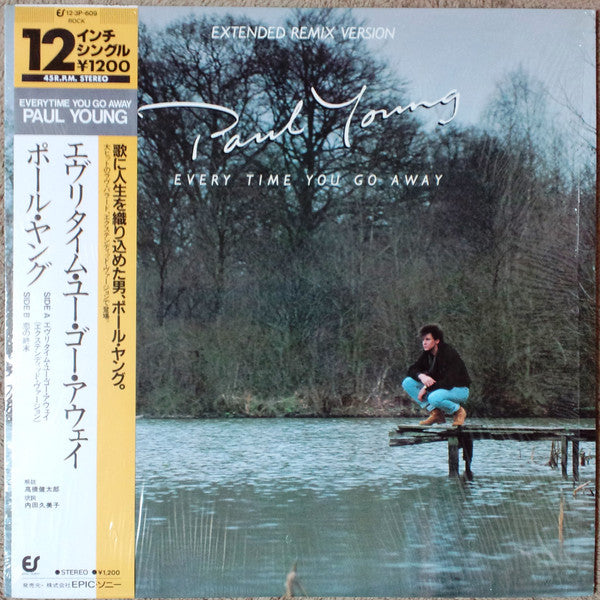 Paul Young ‎– Every Time You Go Away [12" 45 RPM Single] (Usado) 🇯🇵