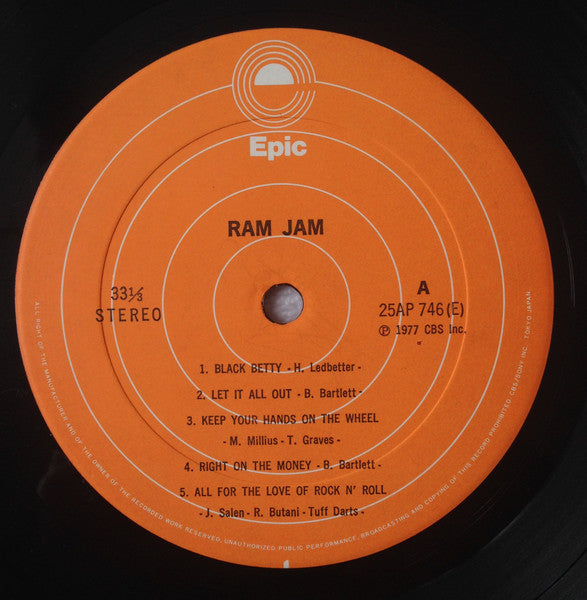 Ram Jam – Ram Jam (Usado) 🇯🇵
