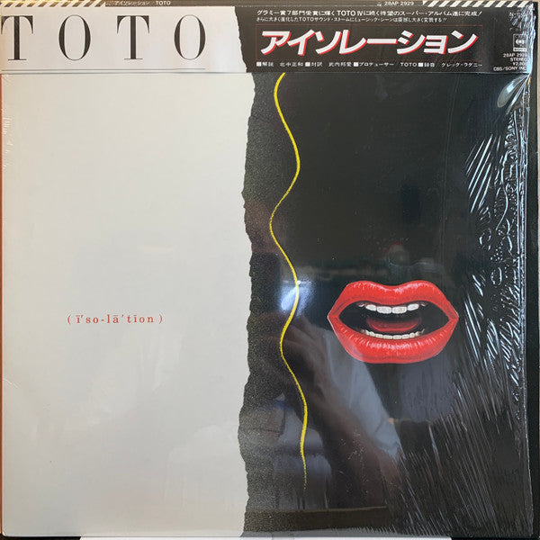 Toto – Isolation (Usado) 🇯🇵