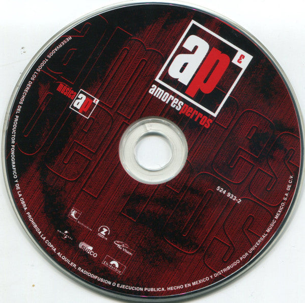 Various – Amores Perros (Música Original De La Película) (CD Usado) 💿