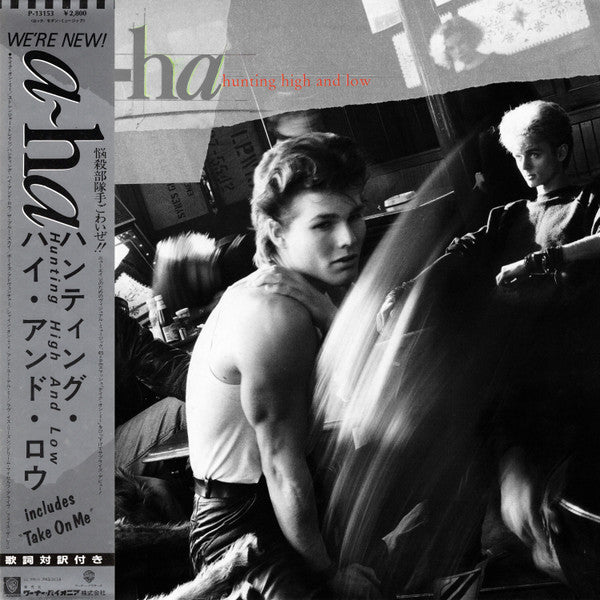 a-ha – Hunting High And Low (Usado) 🇯🇵