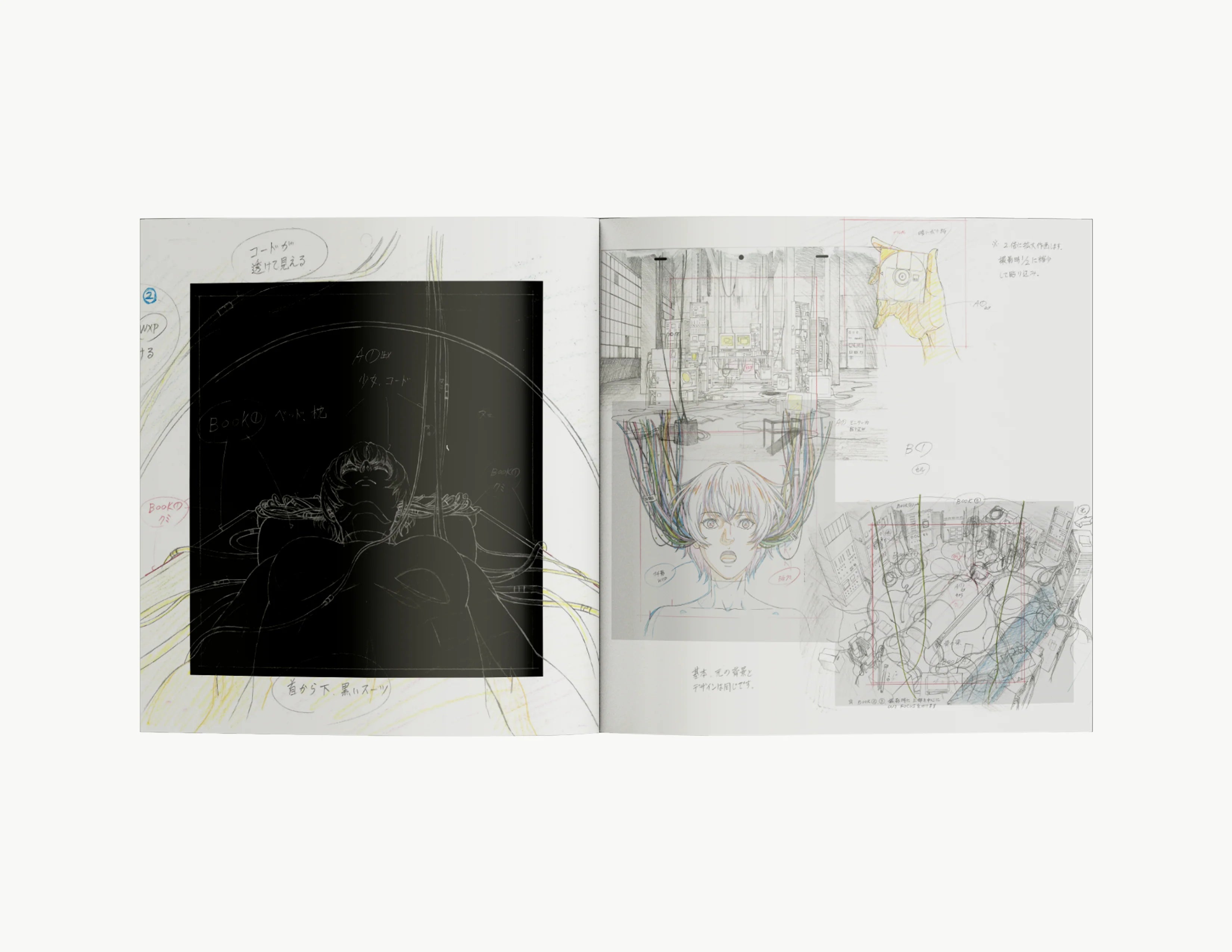 Tainy – DATA [Alt Cover 2-Year Anniversary Edition]